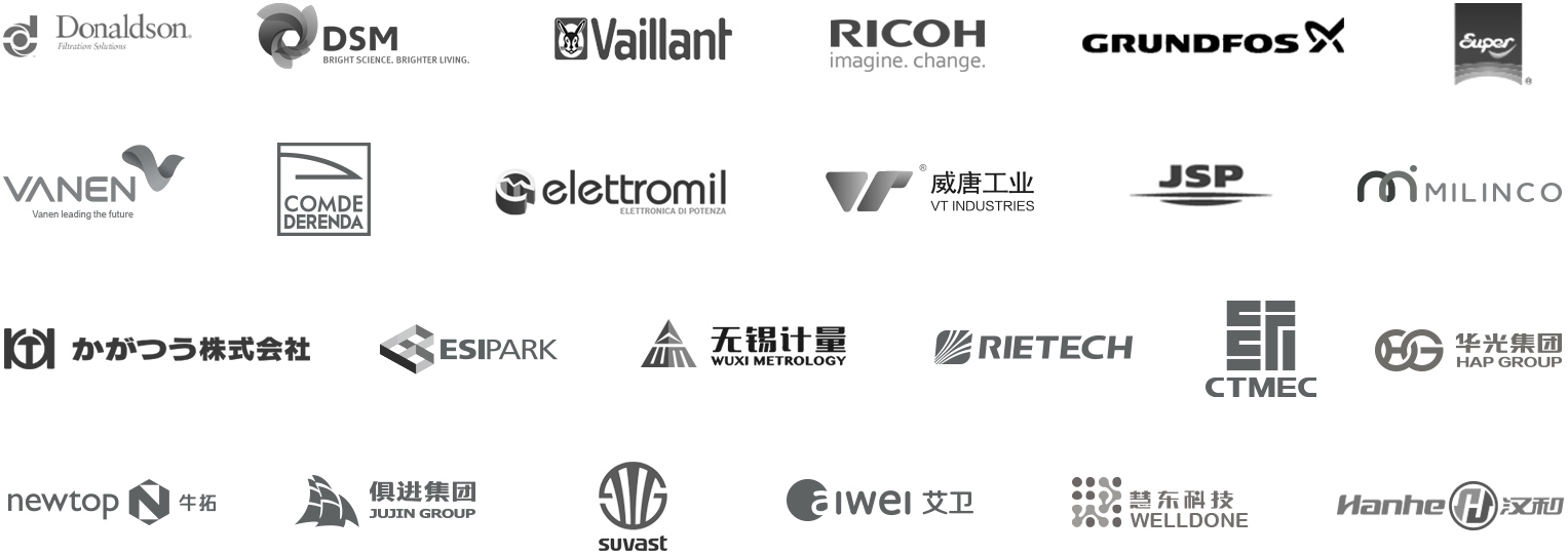 上海VI設(shè)計(jì)客戶(hù)案例logo