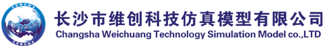 探鳴品牌VI設(shè)計(jì)公司logo