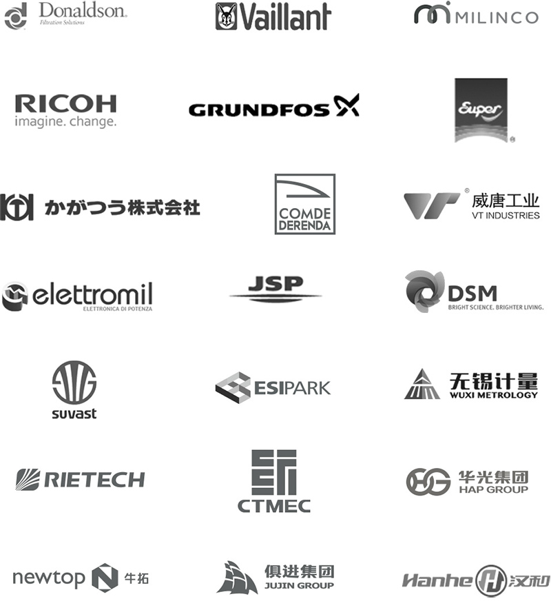 上海VI設(shè)計(jì)客戶(hù)案例logo