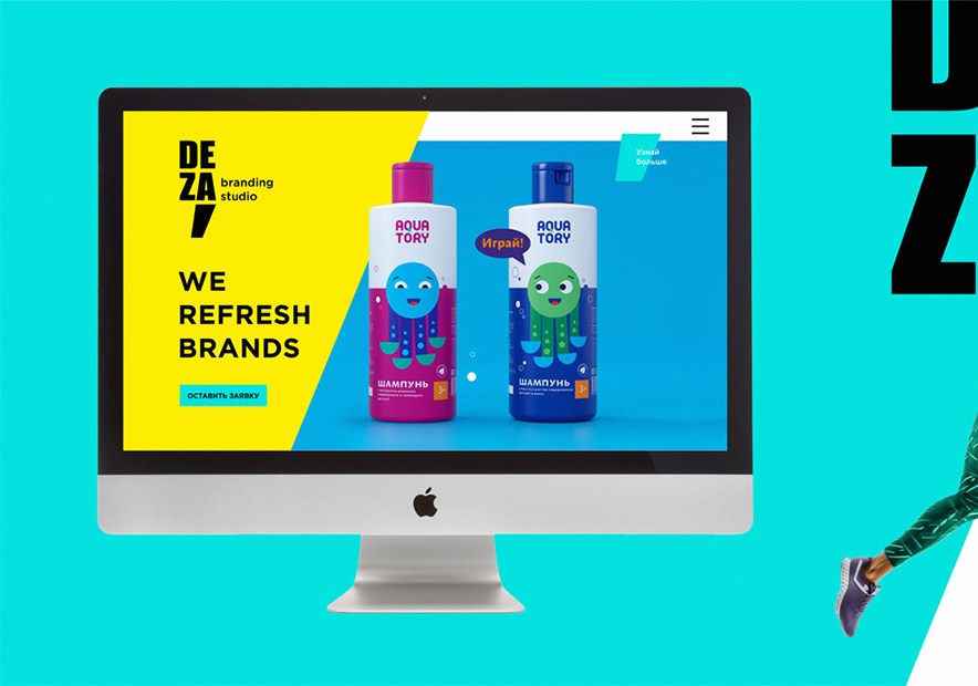 石家莊品牌設(shè)計(jì)公司-前沿的石家莊品牌設(shè)計(jì)案例-上海品牌設(shè)計(jì)公司jpg 石家莊品牌設(shè)計(jì)公司-前沿的石家莊品牌設(shè)計(jì)案例-上海品牌設(shè)計(jì)公司jpg