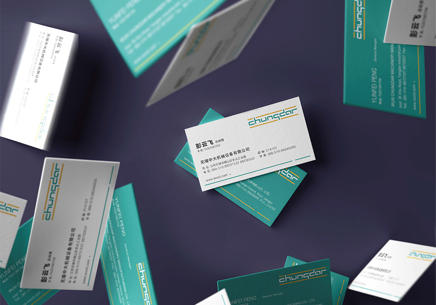 優(yōu)秀的企業(yè)VI設(shè)計在當今商業(yè)中的重要性-探鳴品牌VI設(shè)計公司.jpg