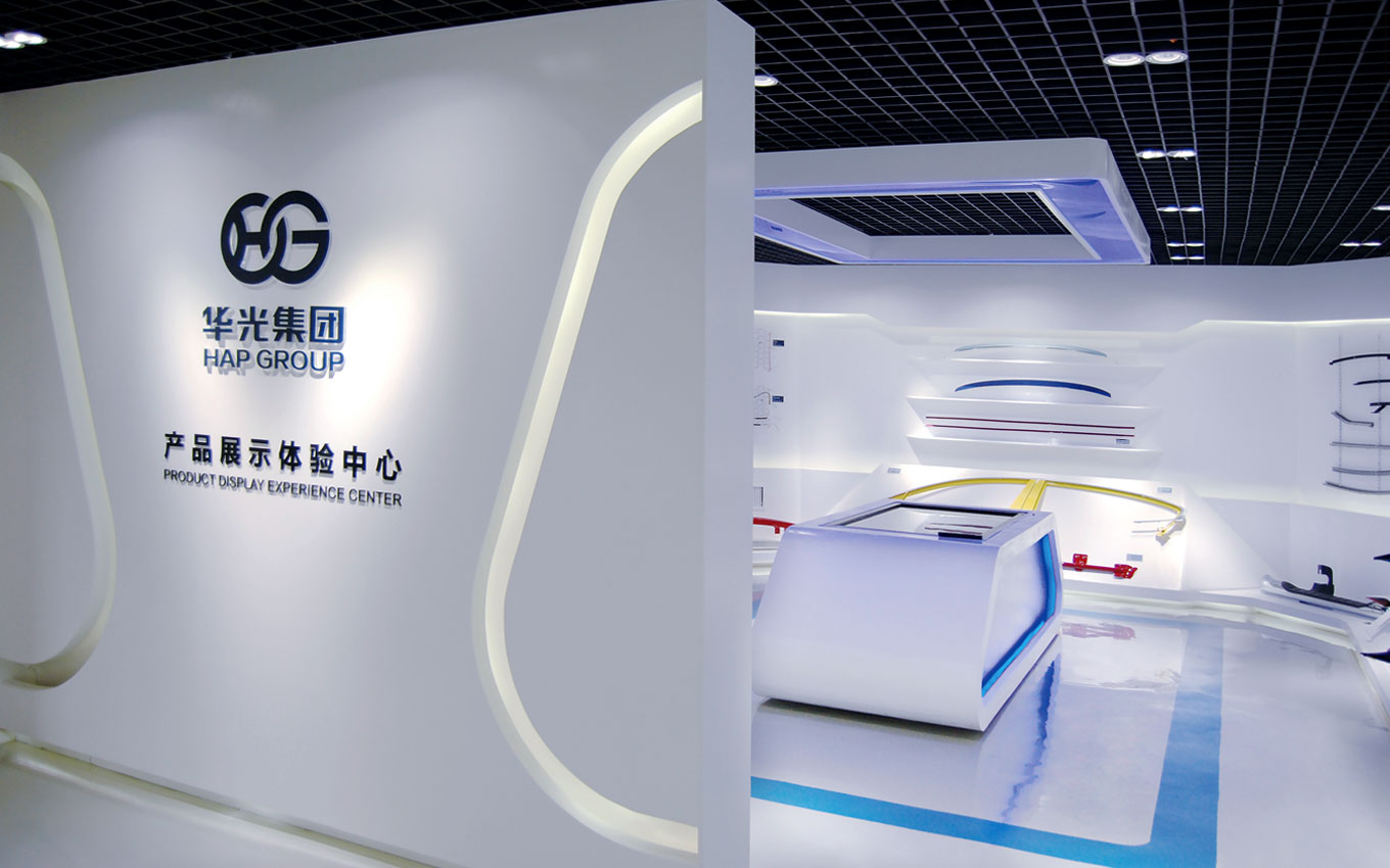 集團vi設(shè)計公司,VI設(shè)計,集團logo設(shè)計,華光汽車部件-集團標(biāo)志設(shè)計-展廳設(shè)計.jpg