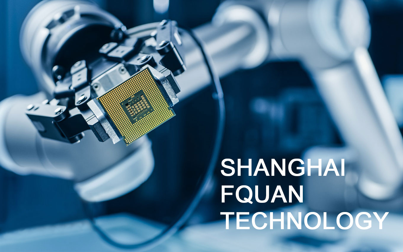 微電子logo創(chuàng)意設計-半導體科技VI設計案例圖片-探鳴品牌VI設計公司.jpg
