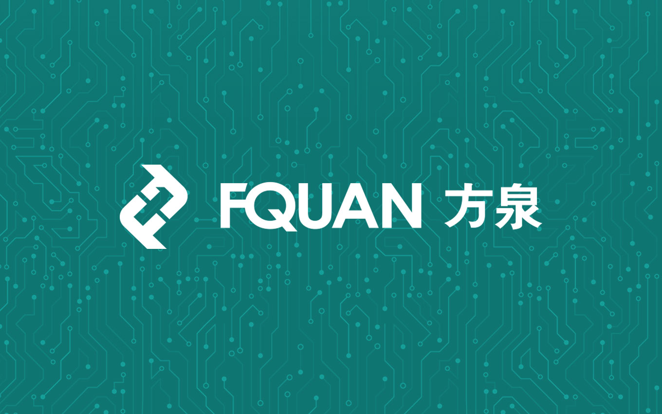半導體科技logo創(chuàng)意設計案例圖片.jpg