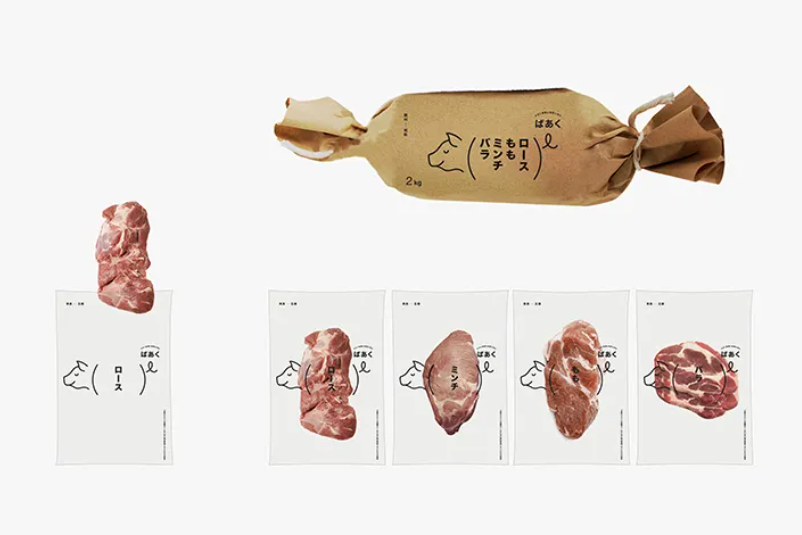 設(shè)計(jì)師們?yōu)樨i肉制品Baaku重塑品牌視覺(jué)設(shè)計(jì).png