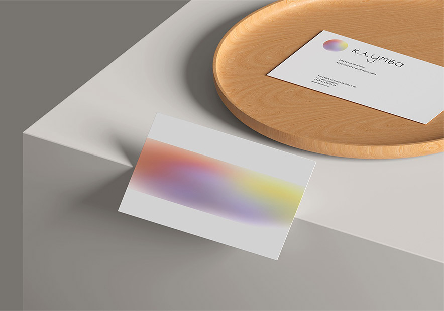 俄羅斯國家vi設計師-夏日柔情風格的Klumba花店花藝vi設計.jpg 俄羅斯國家vi設計師-夏日柔情風格的Klumba花店花藝vi設計.jpg