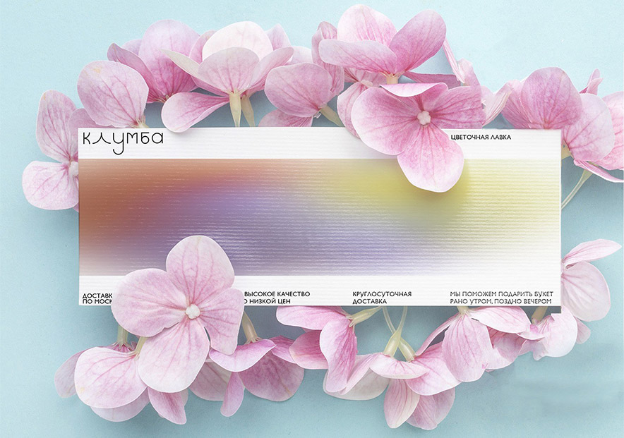 俄羅斯國家vi設計師作品.jpg 俄羅斯國家vi設計師作品.jpg