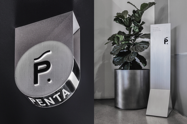澳大利亞優(yōu)雅精致的賓塔(Penta )咖啡館vi設(shè)計欣賞-咖啡館logo設(shè)計圖.png
