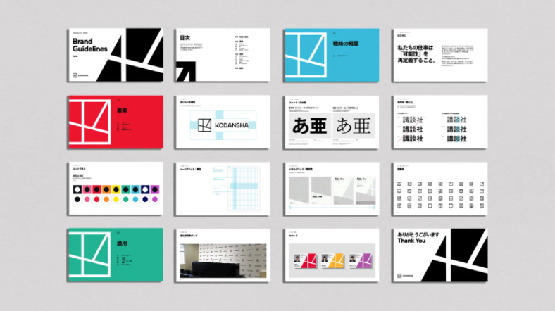 紐約工作室Gretel與日本最大的出版商Kodansha合作，更新其合作logo設(shè)計(jì)標(biāo)識(shí).png