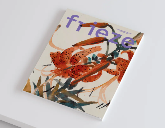 Frieze慶祝30周年，展示了新的視覺logo設(shè)計標(biāo)識和定制字體.png
