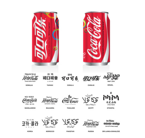 可口可樂全球logo規(guī)范.jpg
