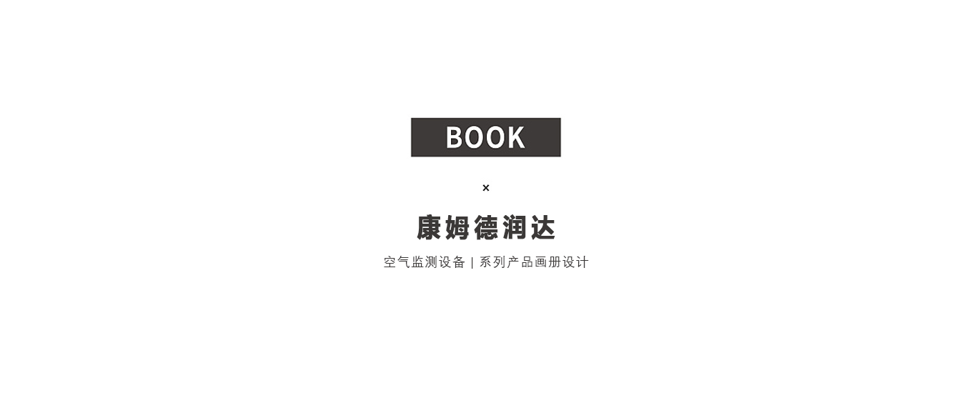 宣傳冊和畫冊編輯一般使用三大軟件分別是PS，AI和coreldraw.jpg