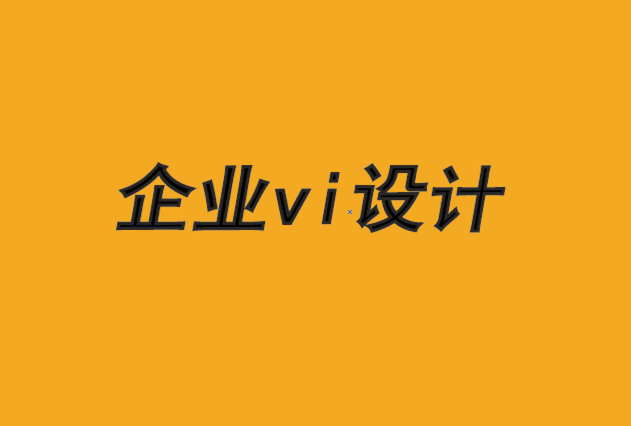 石家莊企業(yè)vi設(shè)計(jì)公司-每一次并購都需要一個(gè)品牌故事-探鳴品牌VI設(shè)計(jì)公司.png