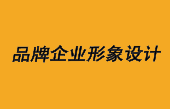品牌企業(yè)形象設(shè)計公司為 Medow 創(chuàng)意的醫(yī)療保健品牌logo.png