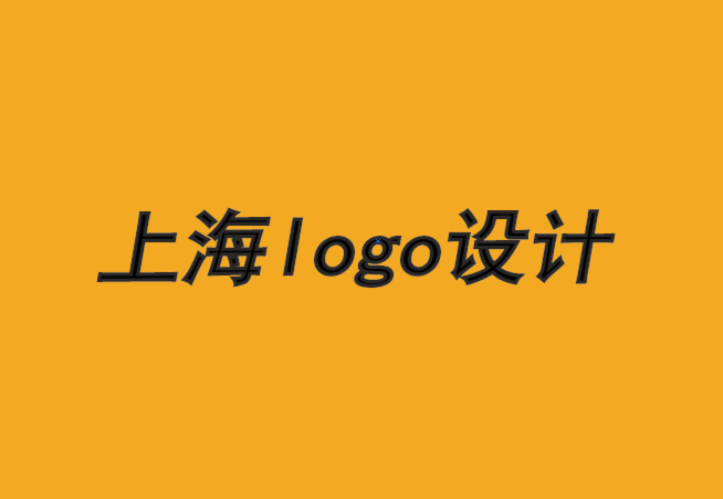 上海商標logo設(shè)計公司-卷發(fā)與美容產(chǎn)品電商品牌logo設(shè)計-探鳴品牌設(shè)計公司.png