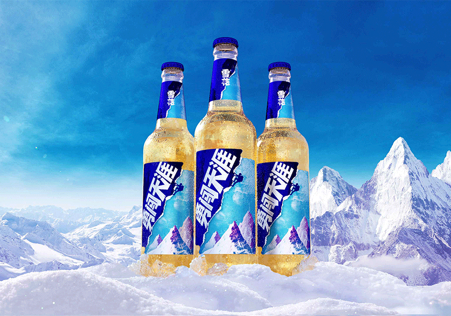 雪花-勇闖天涯啤酒包裝全新設(shè)計(jì).jpg