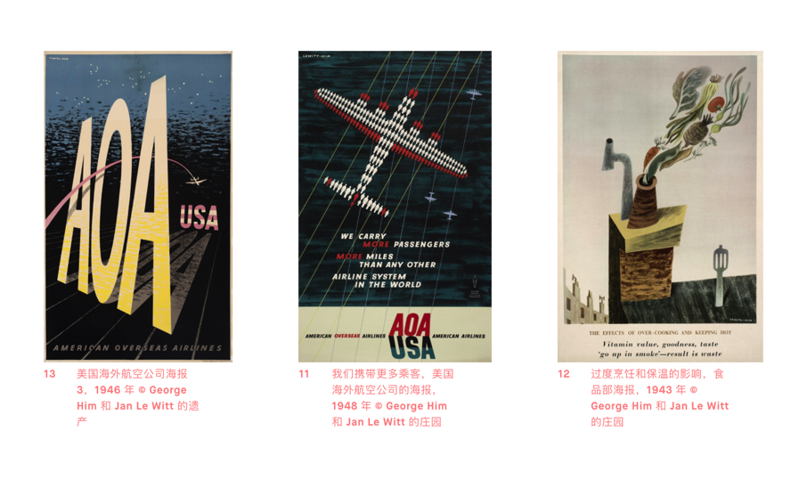 vi企業(yè)視覺形象設(shè)計(jì)案例.png