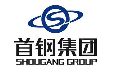 首鋼股份集團標(biāo)志.png