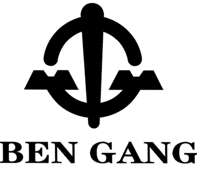 本鋼板材集團logo標(biāo)志.png