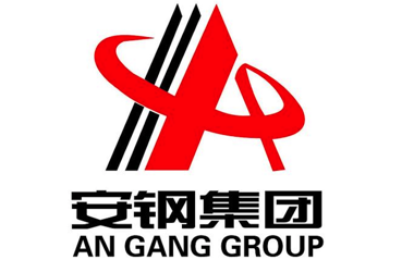 安陽鋼鐵集團股份公司logo.png