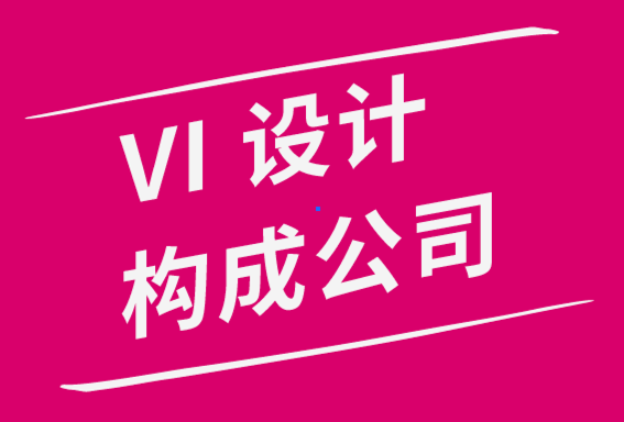 vi設(shè)計(jì)構(gòu)成公司為N. Azevedo女裝品牌設(shè)計(jì)VI視覺(jué)形象.png