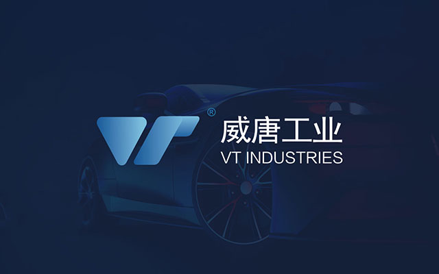企業(yè)vi設計服務案例.jpg