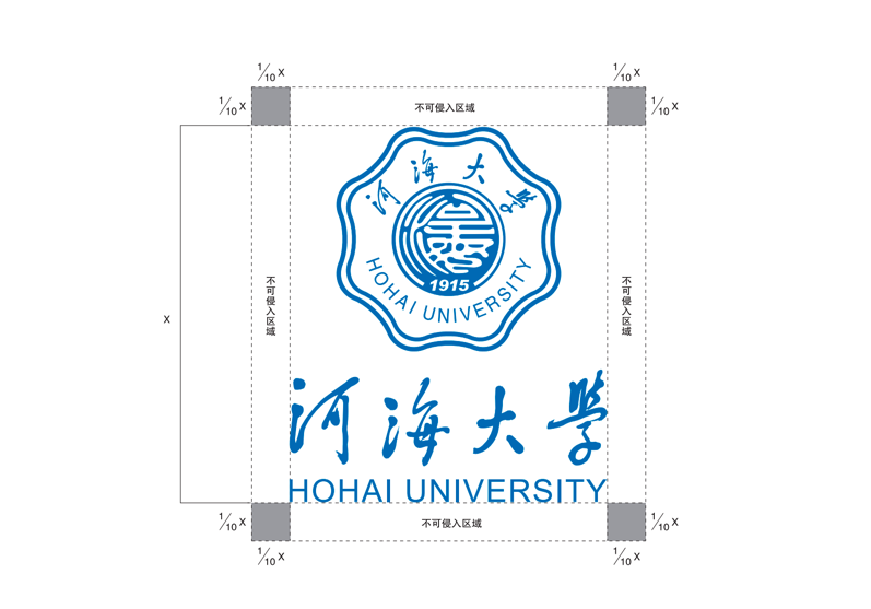 河海大學學校VI設計案例-logo校徽設計.png