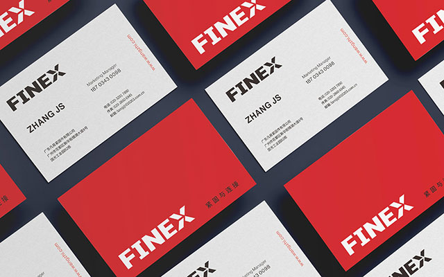 高端品牌vi設(shè)計公司禁止的VI設(shè)計名片.jpg 高端品牌vi設(shè)計公司禁止的VI設(shè)計名片.jpg