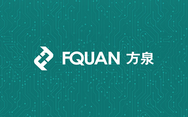 蘇州全套vi設(shè)計(jì)公司微電子科技公司logo設(shè)計(jì).jpg