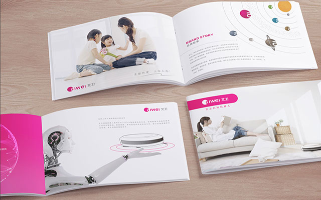 vi宣傳冊設(shè)計案例.jpg