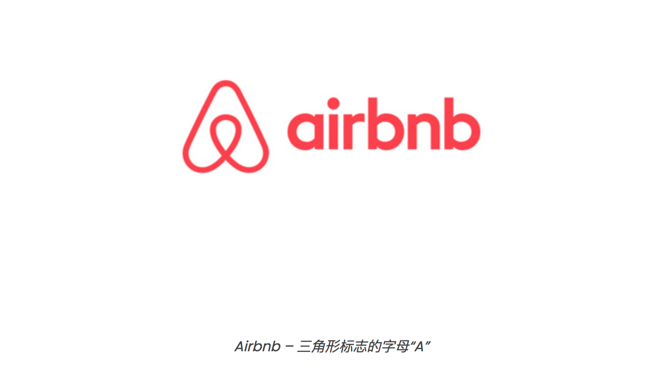 愛(ài)彼迎三角形標(biāo)志.png