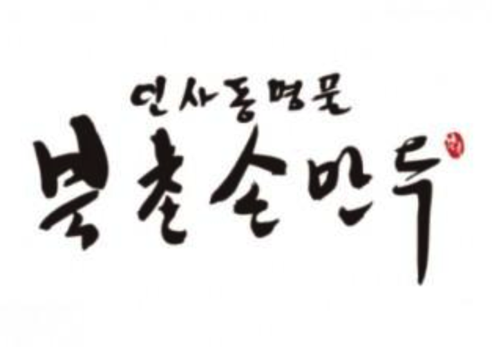  書(shū)法類型標(biāo)志.png