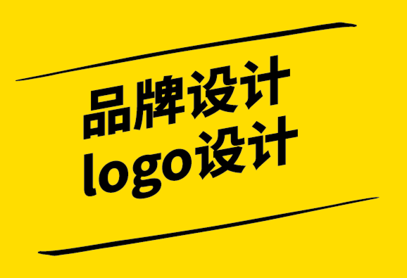 品牌設計logo公司-現(xiàn)代品牌的柔和調色板如何形成.png