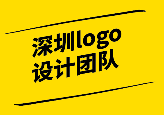 2023年品牌設(shè)計趨勢-先睹為快-探鳴設(shè)計.png