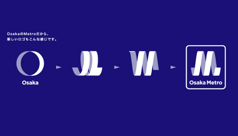 從概念到品牌視覺(jué)設(shè)計(jì)的轉(zhuǎn)化之術(shù)-探鳴設(shè)計(jì).png