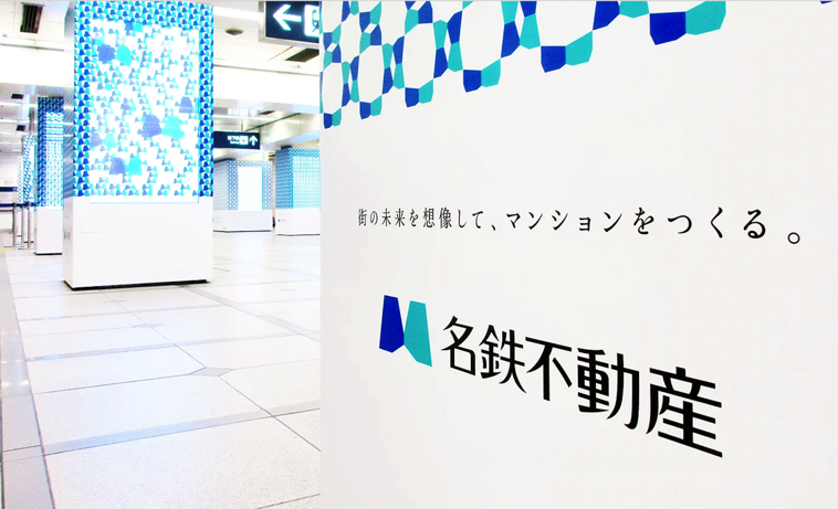 品牌logo設(shè)計(jì)理念-探尋企業(yè)視覺(jué)識(shí)別的靈魂-探鳴設(shè)計(jì).png