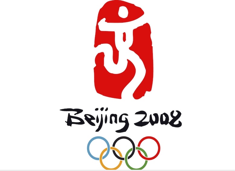 中國元素logo設(shè)計實踐案例2.jpg