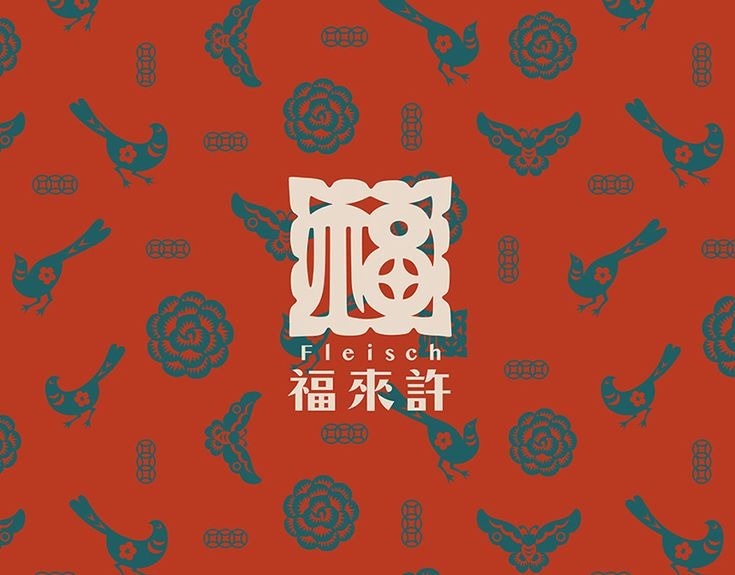 東方韻味-世界視野-探索中國(guó)風(fēng)Logo圖案設(shè)計(jì)的深層理念-探鳴設(shè)計(jì).jpeg