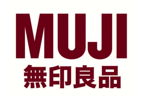 Muji的Logo以其簡約的設計風格著稱.png