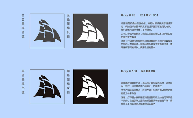 探索莆田L(fēng)ogo設(shè)計-從創(chuàng)意到實踐的精彩之旅-探鳴設(shè)計.png