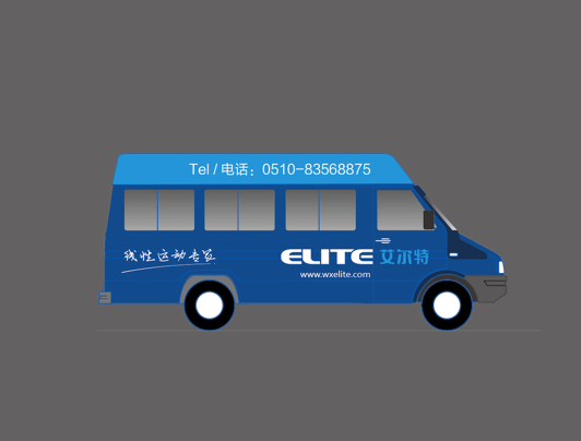 液壓氣動Logo設計-靈感-變革-風格與影響力-探鳴設計.png