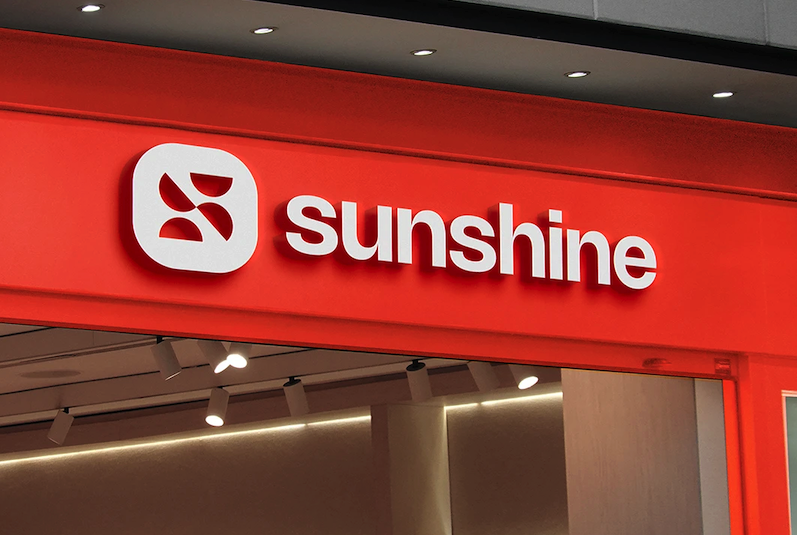 Sunshine眼鏡店零售品牌logo.png