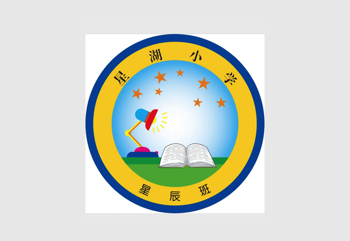 班徽l(shuí)ogo設(shè)計(jì)-那個(gè)別在胸口的青春密碼-探鳴設(shè)計(jì).png