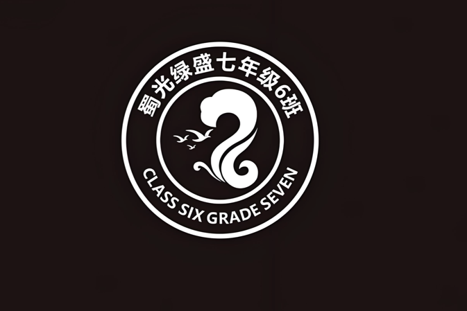 設(shè)計班徽的過程-比結(jié)果更動人  .png